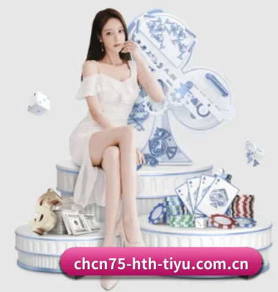 品牌创立 - 华体会体育入口应运而生,获得国际认证资质,为用户打造合法合规的休闲互动平台。